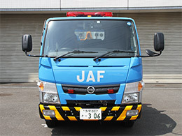ロードサービスカーの種類 Jaf