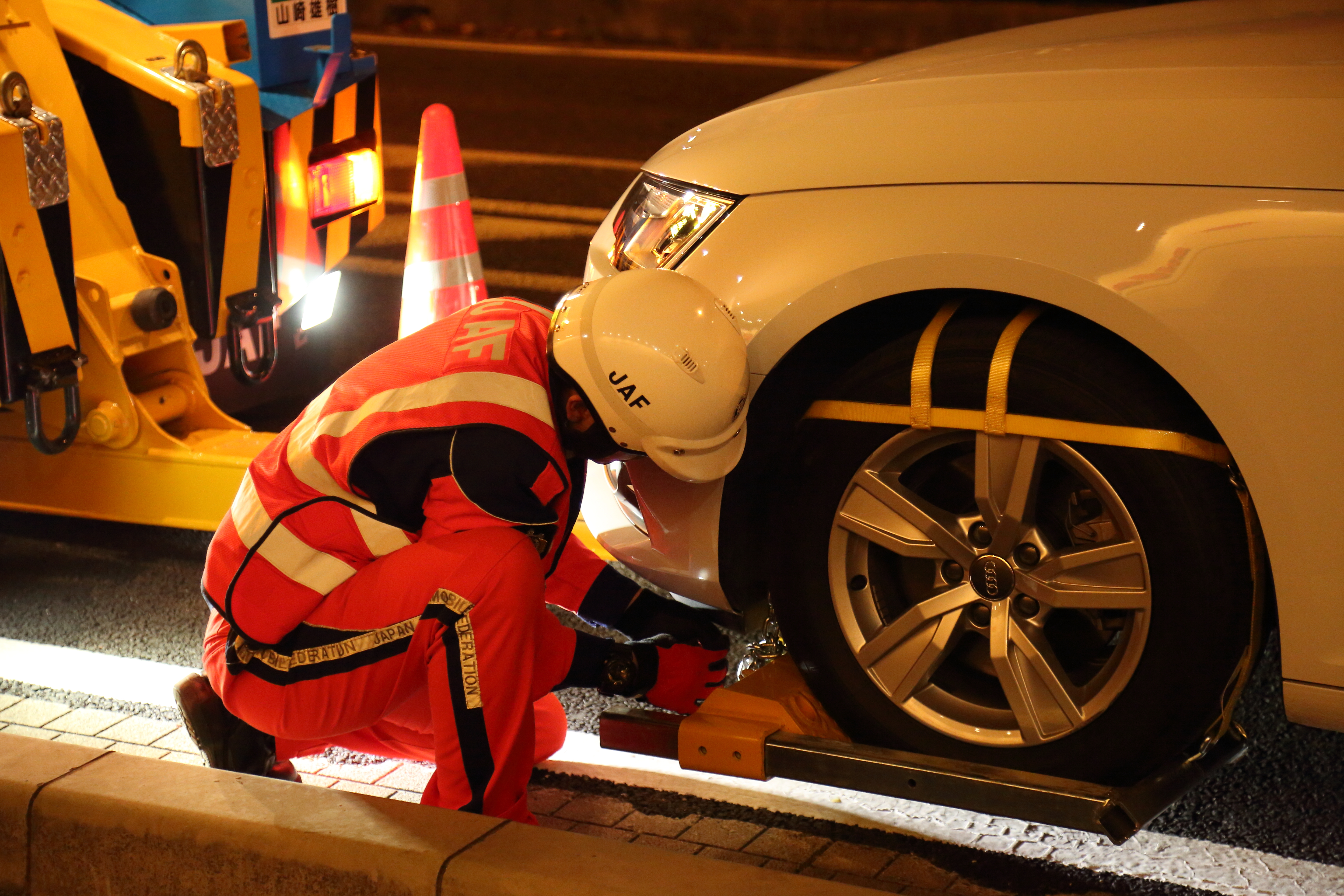 ロードサービスを知る Jaf