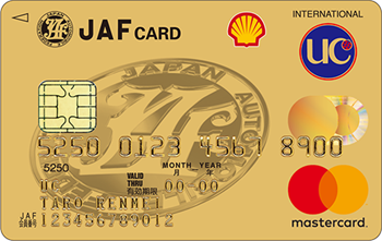 Jafカード Jaf Jafカード Jaf