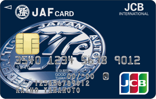 JAF CARD