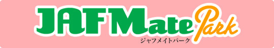 JAF Mate Park