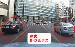 写真1