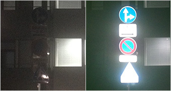 JAF Safety Light ヘッドライトの使い方 交通安全情報サイト | JAF