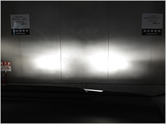 Jaf Safety Light ヘッドライトの使い方 交通安全情報サイト Jaf