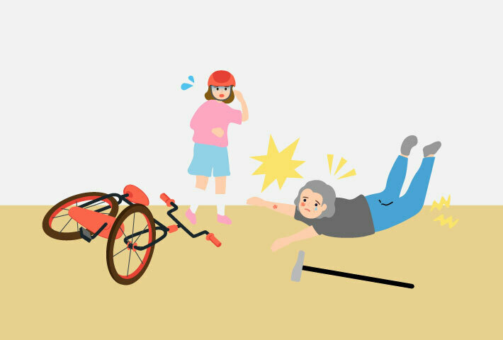 自転車の衝突事故