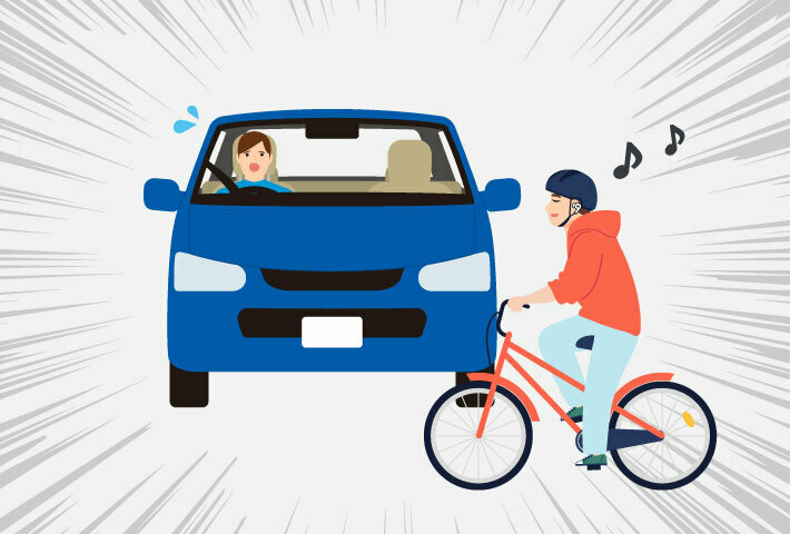 イヤホンをしながら自転車に乗って車の前に飛び出す男子