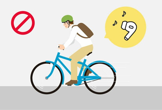 音楽を聴きながら自転車に乗る男子