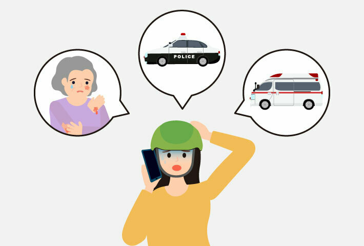 事故対応に困惑する女性