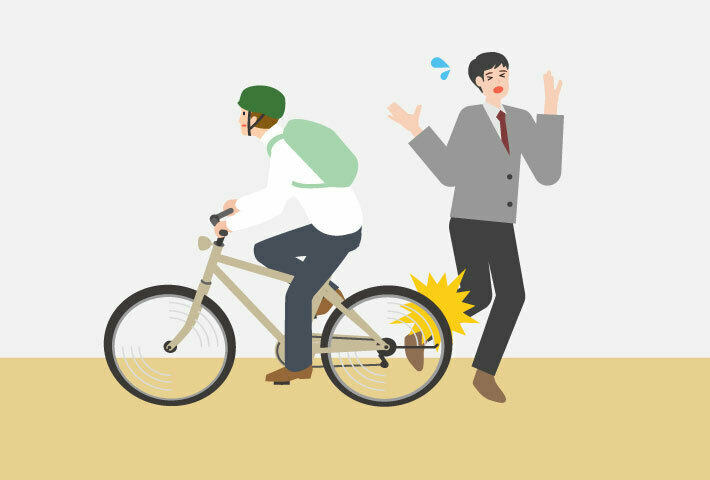 自転車と歩行者の接触