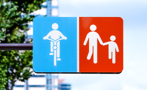 「自転車及び歩行者専用」の標識