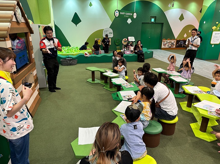 イベントのようす