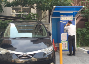 コインパーキングで違う車の駐車料金を清算してしまったことがある人