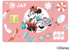 JAF・JCB カード（ディズニー・デザイン）