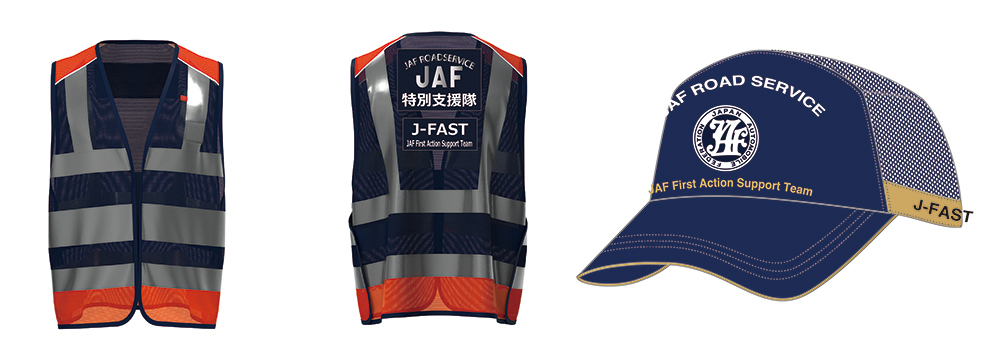 新しく作成するJ-FAST専用のベストと帽子イメージ