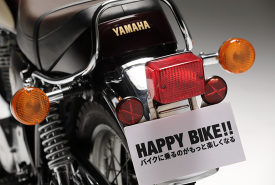 Kawasaki 650-W1スペシャル