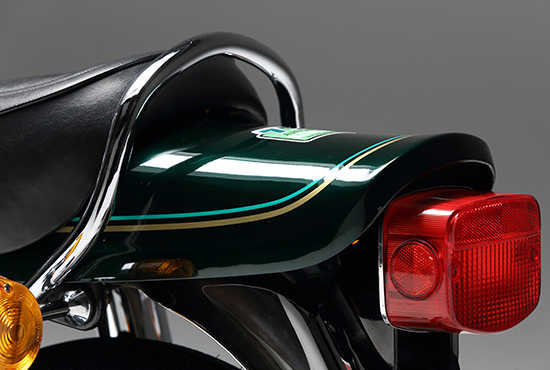Kawasaki Z900