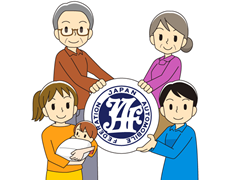 お得な家族会員制度あり