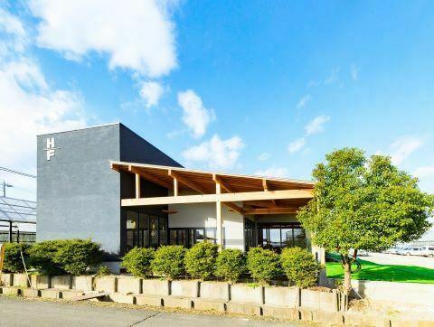 はなのかファーム