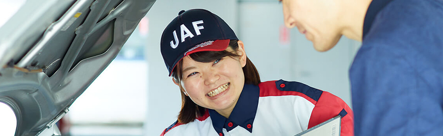 交通環境 稲葉 友里恵