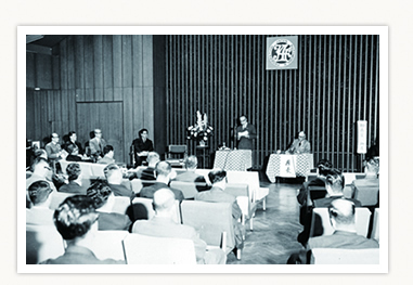 JAF創立準備委員会 （1962年10月）