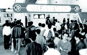 第27回東京モーターショーの<br />「JAF STATION」（1987年10月）