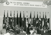 第5回アジア太平洋地域総会（1980年5月）