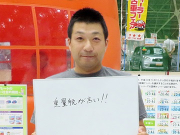 自動車ユーザーの生の声 秋田県 自動車税制改正に関する要望活動 Jaf