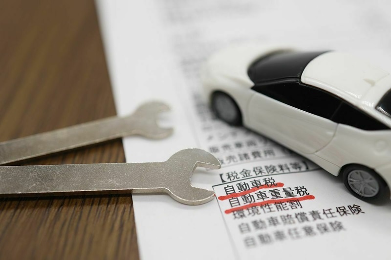 自動車重量税