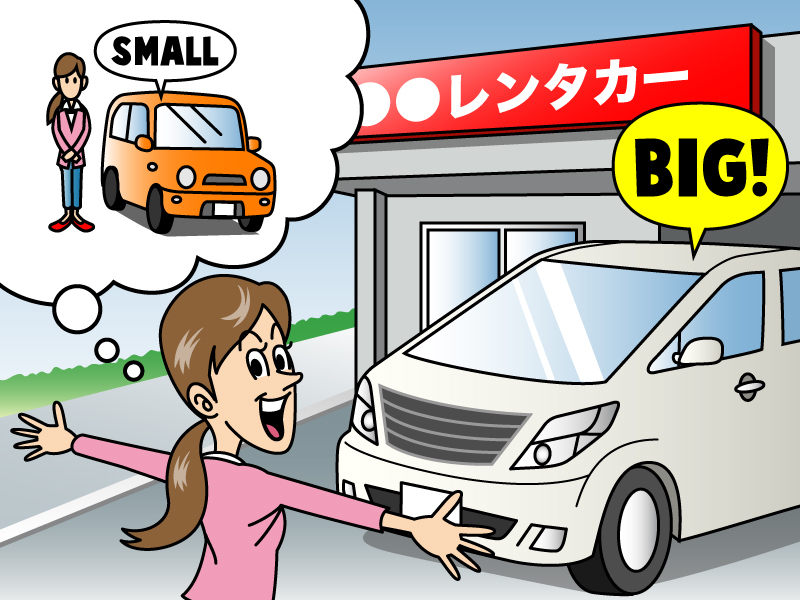 レンタカーを運転する際に気をつけたいことは何ですか Jaf