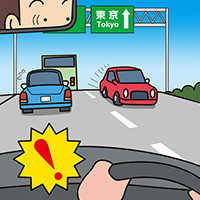 逆走が起きないようにするための道路管理者の取り組み