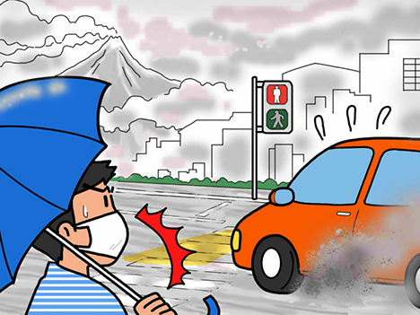 降灰地域の運転とメンテナンス方法とは?