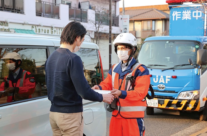 顧客満足度向上のためにアンケート調査を実施