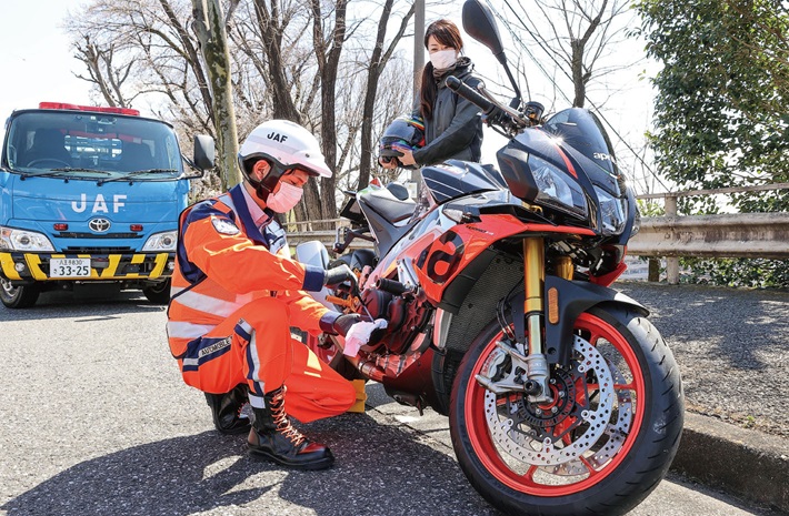 自動車だけでなくバイクのトラブルにも対応