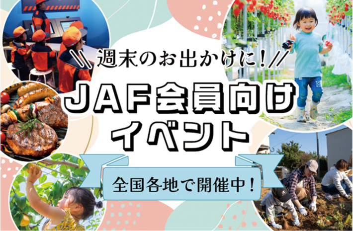 画像:イメージ