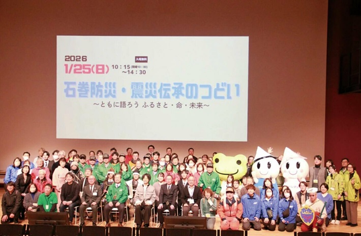 画像：イメージ