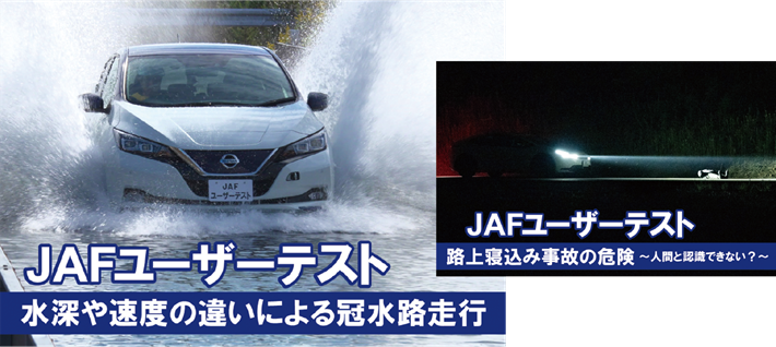 画像：イメージ