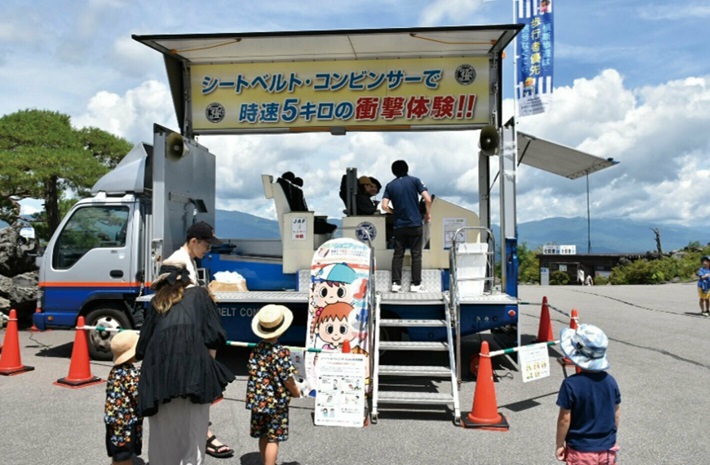 画像：イメージ