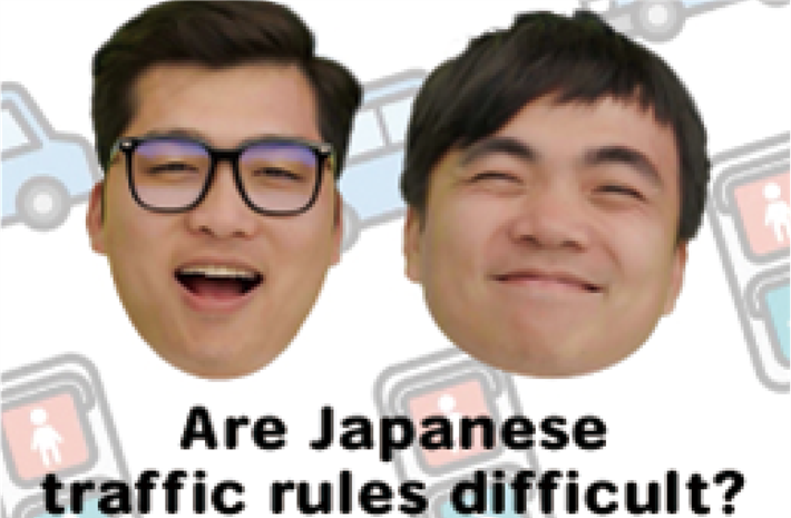 画像：イメージ