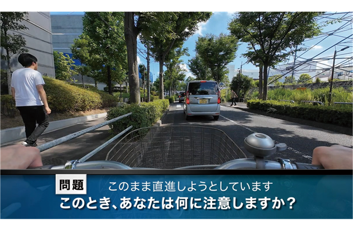 画像：イメージ