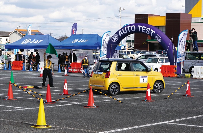 マイカーで参加できる競技「オートテスト」
