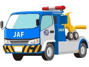 JAF