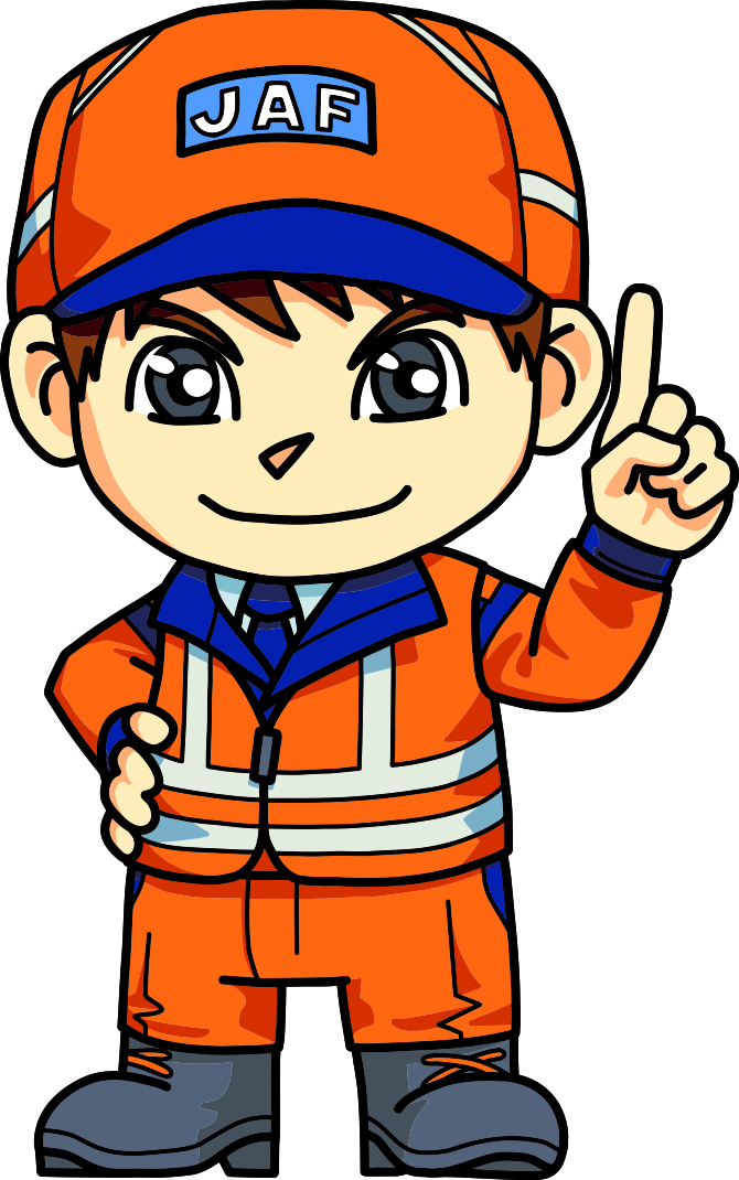 JAF隊員イラスト（立ちポーズ②）