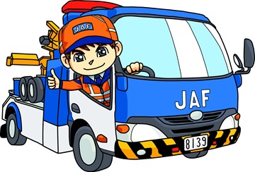 JAF隊員イラスト（出動）