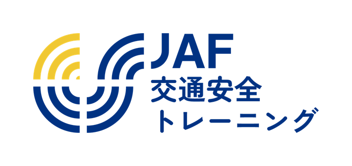 JAFトレロゴ
