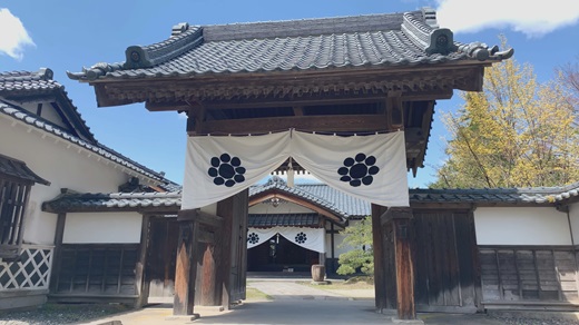 会津武家屋敷