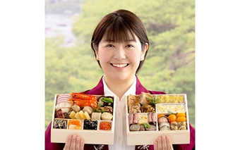 イメージ|岐阜中津川ちこり村|JAF PLUS 2025秋