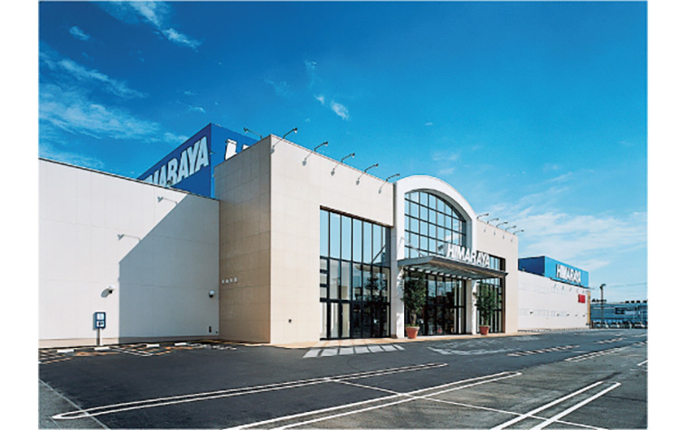 イメージ｜ヒマラヤ｜JAF PLUS 2026春