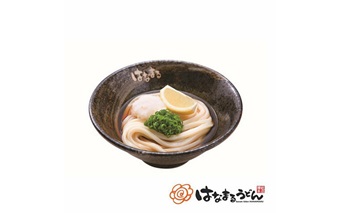 イメージ|はなまるうどん|JAF PLUS 2026秋