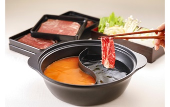 イメージ|和食さと|JAF PLUS 2026秋