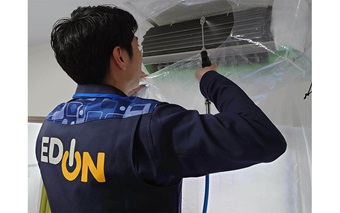 イメージ|エディオン 家電の出張クリーニングサービス|JAF PLUS 2026秋